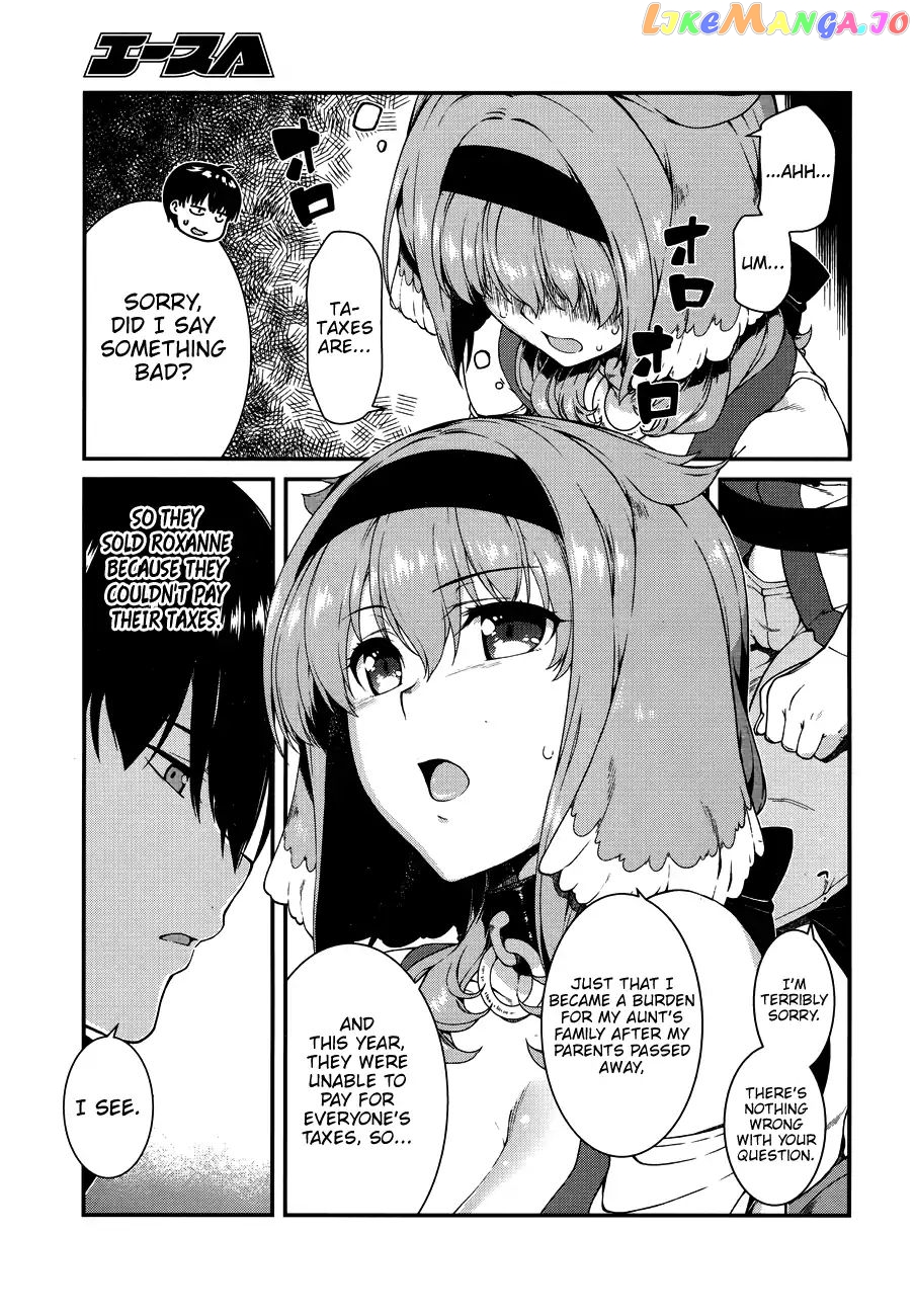 A Harem in the Fantasy World Dungeon, Chapter 14 image 24